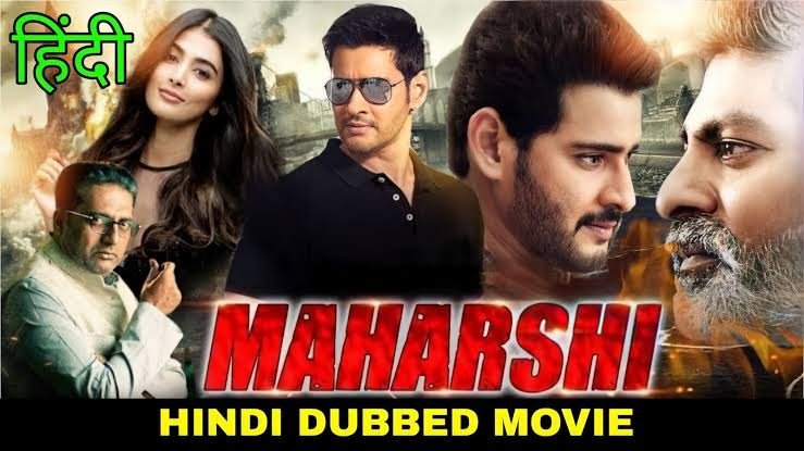 Maharshi South movie